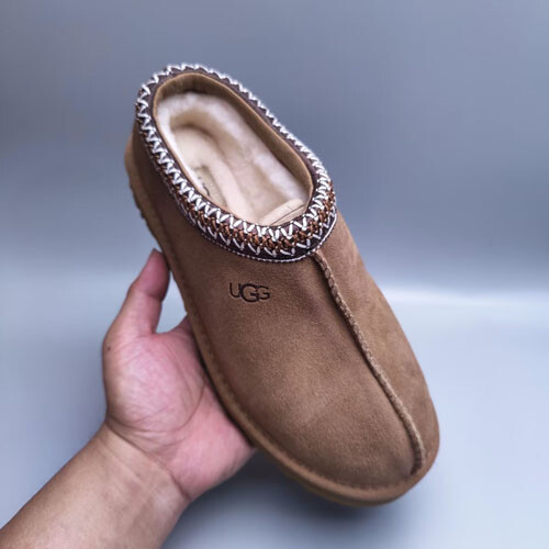 CHESTNUT UGG TASMAN Suede & Sheepskin Slippers 5955 Women's Shoes US size