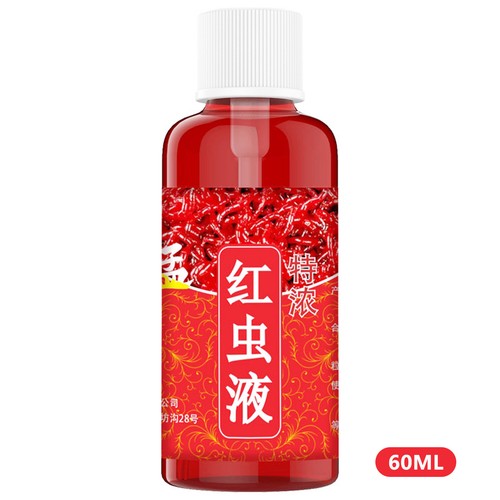 60ml Red Worm Liquid Bait Fish Scent Additive Strong Fishing Lure - Picture 9 of 9
