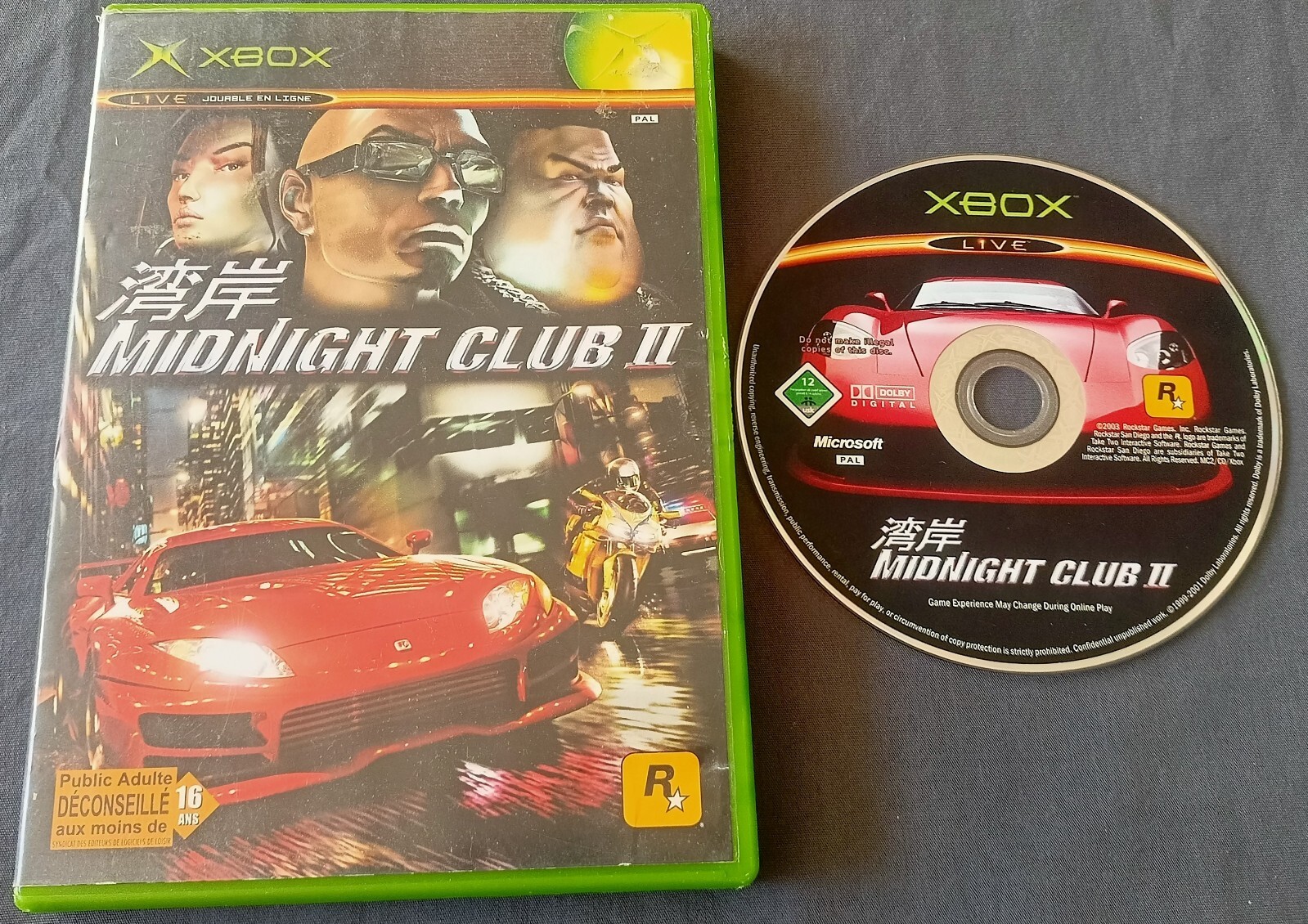 (XBOX02) XBOX Midnight Club II PAL FR
