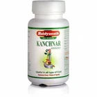 10 X Baidyanath Kanchnar Guggulu Tablet 80 tab Kanchanar Guggul | Fast Shipping