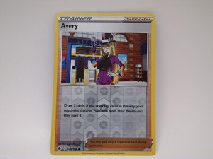 avery pokemon card C Avery 033/071 [SV5M] | Pokemon Card Game Online Shop