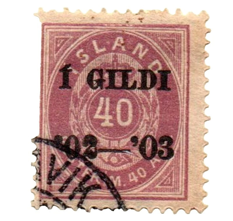 Used Icelandic Stamps (F) Fine