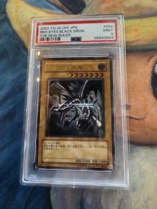 Red Eyes Black Dragon Ultimate Rare | eBay Red Eyes Black Dragon Ultimate Rare | eBay