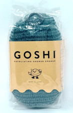Goshi Exfoliating Shower Sponge Rip Resistant, GRAY, Made in Japan