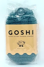 Goshi Exfoliating Shower Sponge Rip Resistant, GRAY, Made in Japan