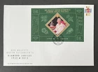 ISLE OF MAN 2012 FDC DIAMOND JUBILEE MINISHEET COVER DOUGLAS PMK