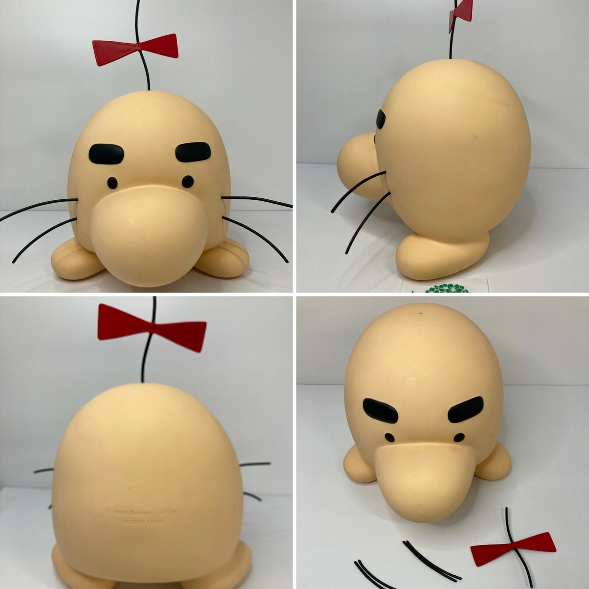 Mother 2 Mr. Saturn Doseisan SUPER DX Figure Earthbound Banpresto