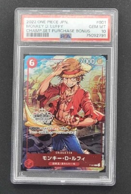 One Piece Card Japanese 2022 MONKEY D LUFFY Champ Set Purchase