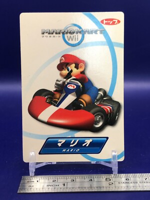 Mario 2008 Mario Kart Wii Card Top Nintendo Japanese | eBay