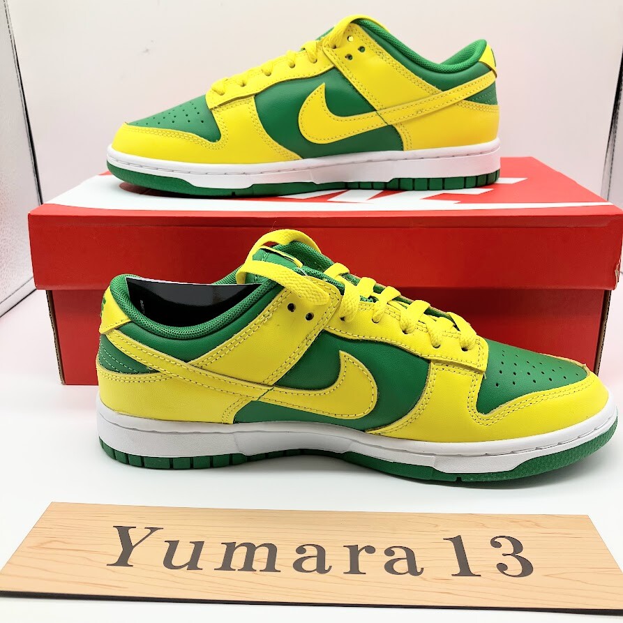 Nike Dunk Low Retro Reverse Brazil Yellow Green DV0833-300 Nike Dunk Low Retro Reverse Brazil Yellow Green DV0833-300