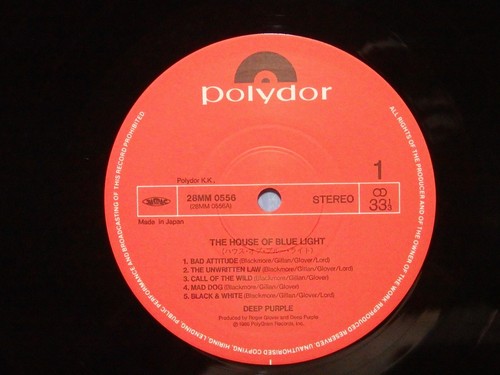 Deep Purple – The House Of Blue Light 28MM 0556 Japan Insert Poster Obi NM vinyl - Picture 8 of 8