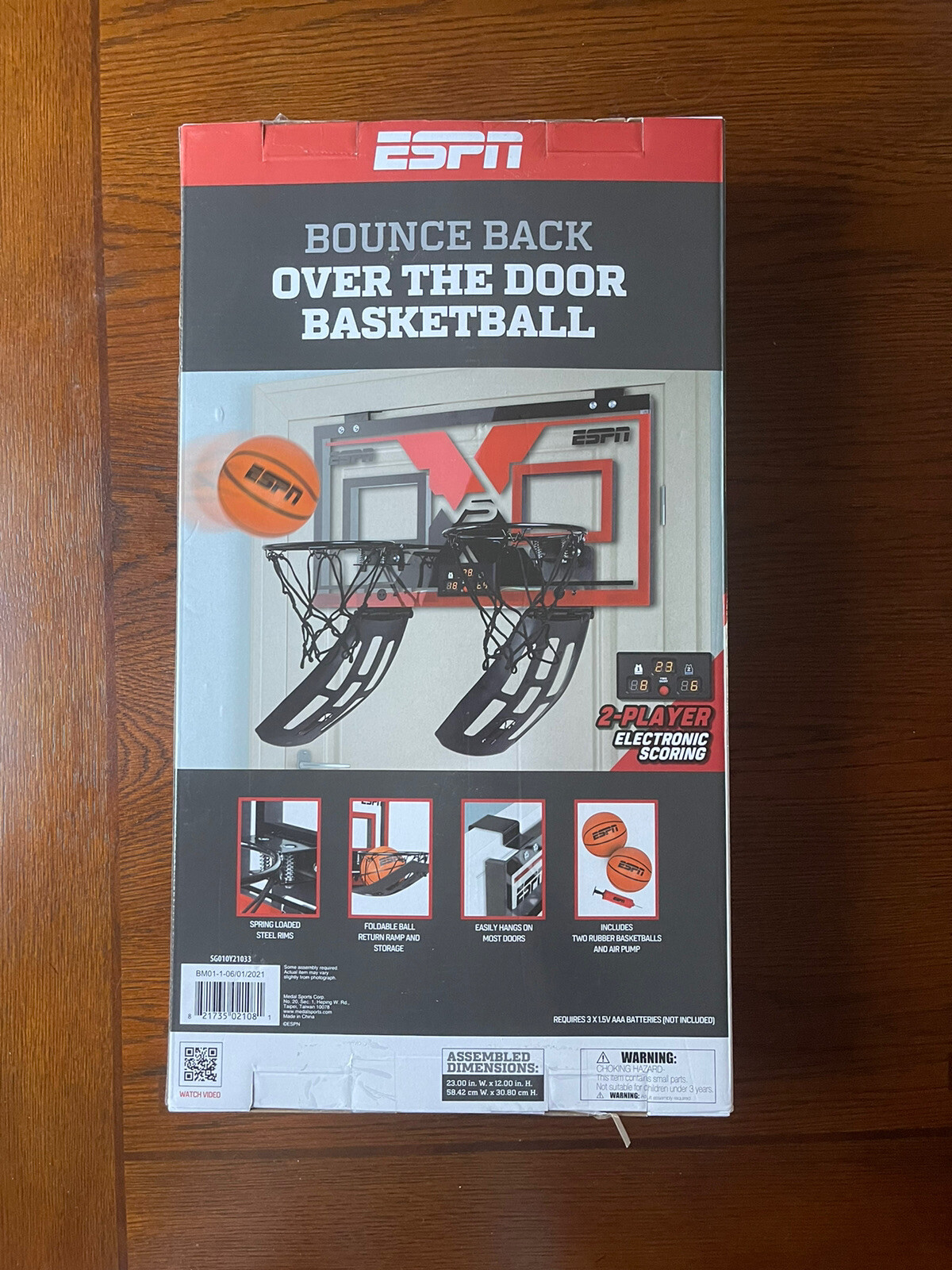 New ESPN Bounce Back Over the Door Grelly USA