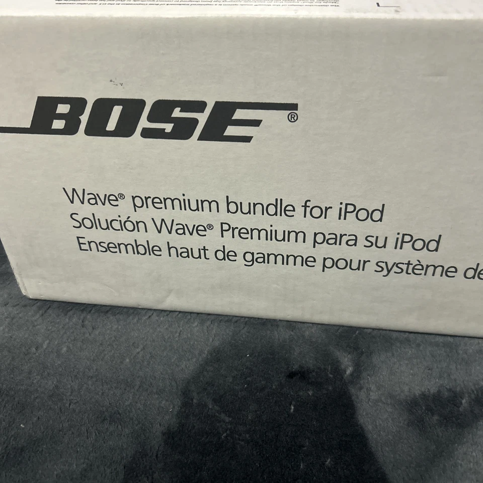 BOSE Wave Music System connect kit premium bundle-silver - NEW UNOPENED - Image 2 of 4