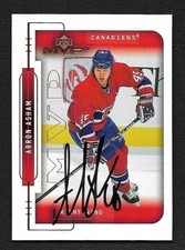 Upper Deck Back in Baseball with MLBPA License 20