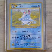 Pokémon TCG Azumarill Gold, Silver, to a New World... Holo Rare Japanese 70 HP