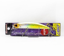 Duo Beach Walker 95S Axcion Light Recessed Bait CPA0614 (8773)