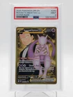 TEAM ROCKET'S MEWTWO EX 2025 POKEMON DRI EN HYPER RARE #240/182 PSA 9 Q0895