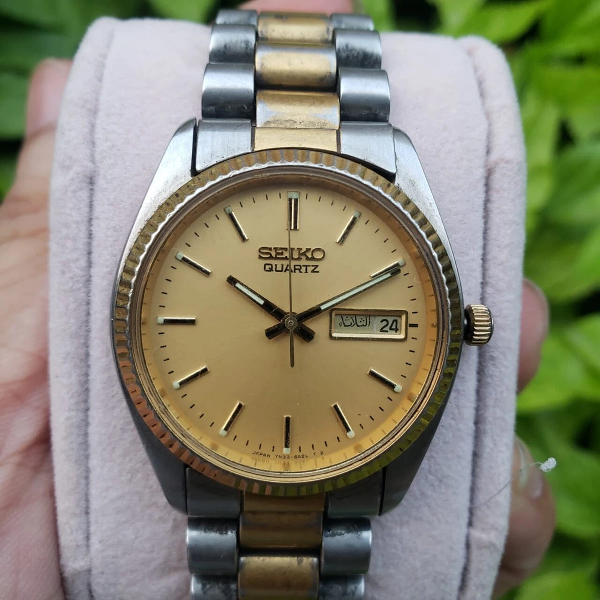 Seiko clearance president watch