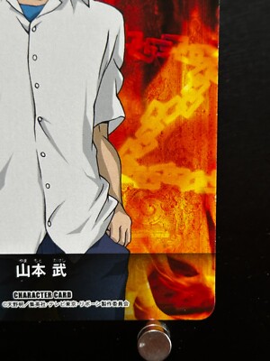 オマケ　REBORNアニカフェ 4589675712747_D.jpg