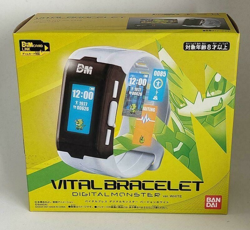 BANDAI Vital Breath Bracelet Digital Monster Ver.WHITE Digimon VS