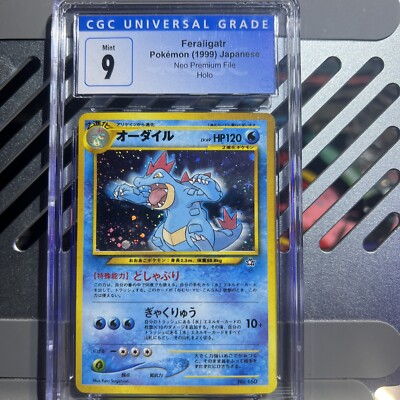 🔥CGC 9 Pokémon TCG Feraligatr Japanese Neo Genesis #160 Premium