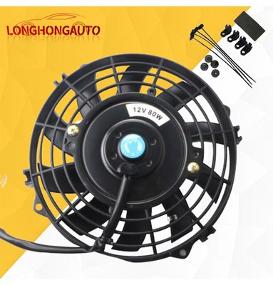 7 inch cooling fan