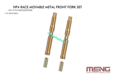 MENG SPS-085 1/9 Movable metal front set FOR MENG MT-004 HP4 RACE