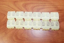 BUCHANAN 0730 (Set of 12) TB 600V END, BUCHANAN INVENTORY ITEM