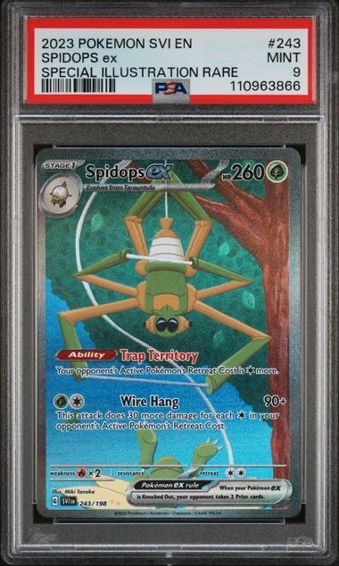 メタモン　PSA 9 PSA9鑑定済〕メタモン【AR】{197/172}