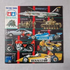 1982 MRC TAMIYA ENCYCLOPEDIA CATALOG SHOWCASE COLLECTION PRECISE SCALE MODEL KIT