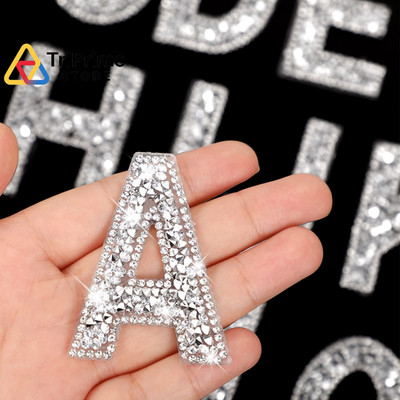 Waydress 26 Piece Rhinestone Iron On Patch A-Z Pearl Solid Style, Silver