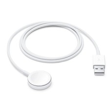 Apple Magnetic Charger to USB Cable 1M For Apple Watch
