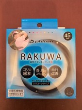 Phiten Rakuwa M-Style Necklace 45cm Black