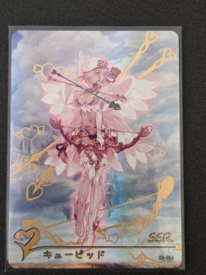 Monster Girl Encylopedia: MG-014 Cupid