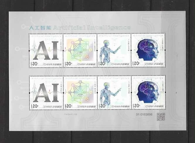 中国邮票| eBay