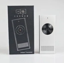 NEW/SEALED ENENCE MUAMA INSTANT TRANSLATOR PORTABLE 2-WAY TRANSLATION