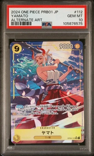 PSA 10 YAMATO OP04-112 PRB01 ONE PIECE JAPANESE PREMIUM BOOSTER THE BEST