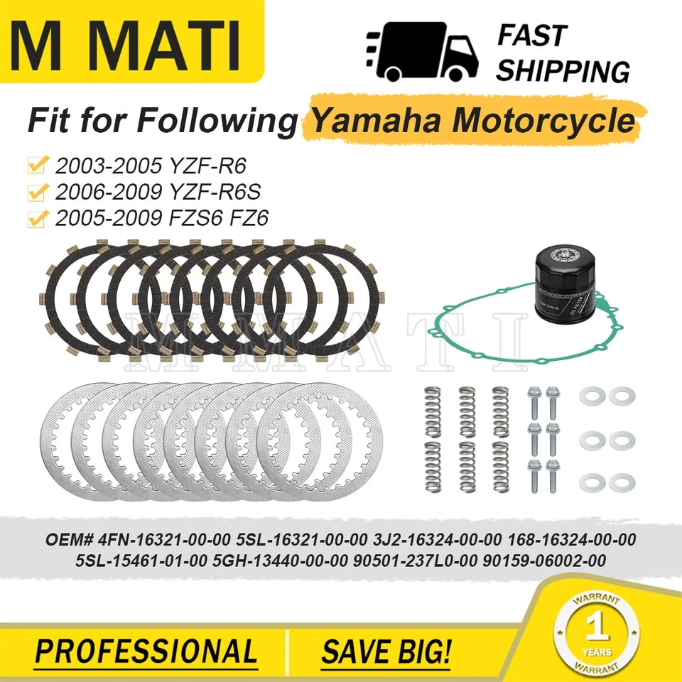 Kit de placas de embrague placa de fricción y acero para Yamaha YZF R6 YZF-R6 2003 2004 2005 Foto 2 de 4