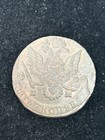 SASA 1781 5 kopek Large Copper Coin 22 — photo 2