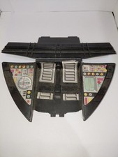 Cockpit for sale
