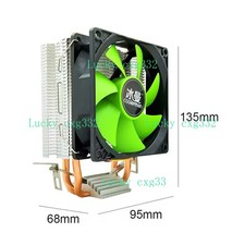 Snowman m-X2 CPU Air Cooler for LGA 1700 1200 1151,  AM5 AM4 Silent RGB Fan
