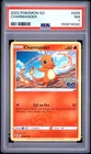2022 POKEMON GO #008 CHARMANDER PSA 7