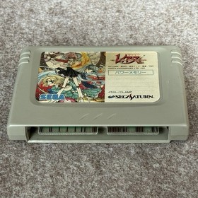 Sega Saturn OEM Rayearth Power Memory Back-Up Cartridge HSS-0138 JPN | US SELLER