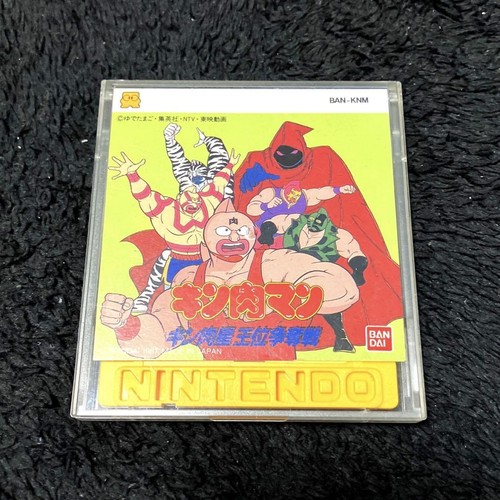 Bandai Kinnikuman Battle for Kinniku Star Nintendo Famicom - Picture 3 of 8