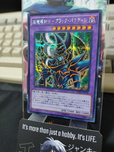 Dark Paladin 15AX-JPY38 Yu-Gi-Oh Secret Rare Yugioh OCG JAPAN - Picture 4 of 8