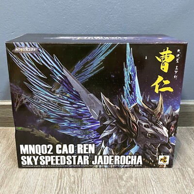 Motor Nuclear 1/72 MNQ-02 White Dragon / Sky Speedstar CAO
