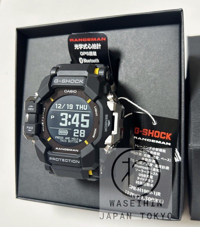 カシオ　G-SHOCK RANGEMAN GPR-H1000-1JR GPR-H1000-1JR | CASIO