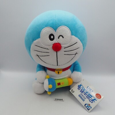 Doraemon C0505 Amusement Toy Movie Taito 2021 Plush 8'' TAG Toy Doll Japan