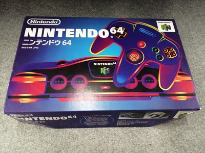 Nintendo 64 Black Game Console NUS-001 #705EK30
