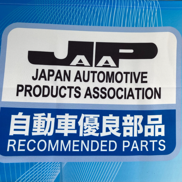 ミャーちぇる出品 Miah Trading Japan | eBay Stores